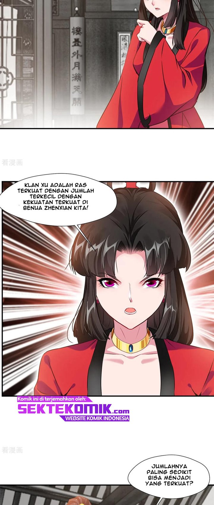 Jueshi Guzun (Peerless Ancient) Chapter 86 Gambar 10